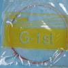 BASS GUITAR G STRING FIRST 0.045